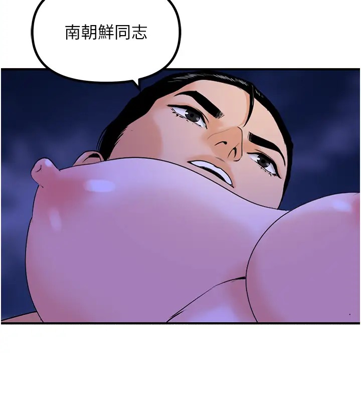 125.jpg