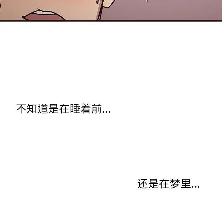 97.jpg