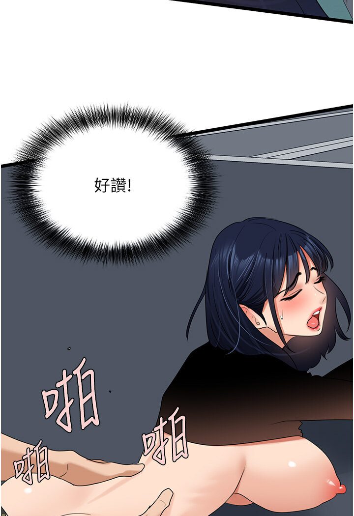 132.jpg