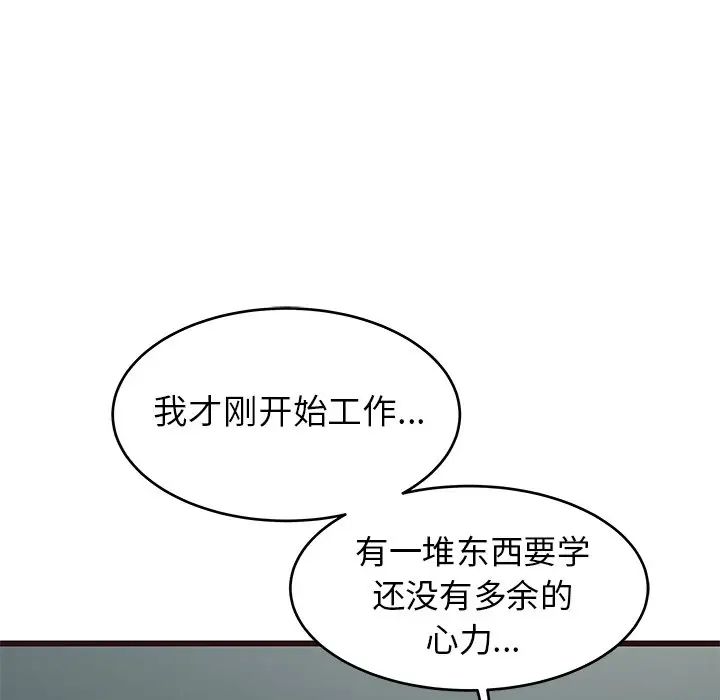 102.jpg