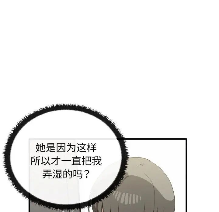 81.jpg