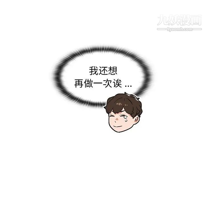 86.jpg