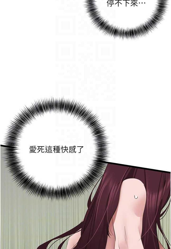 74.jpg