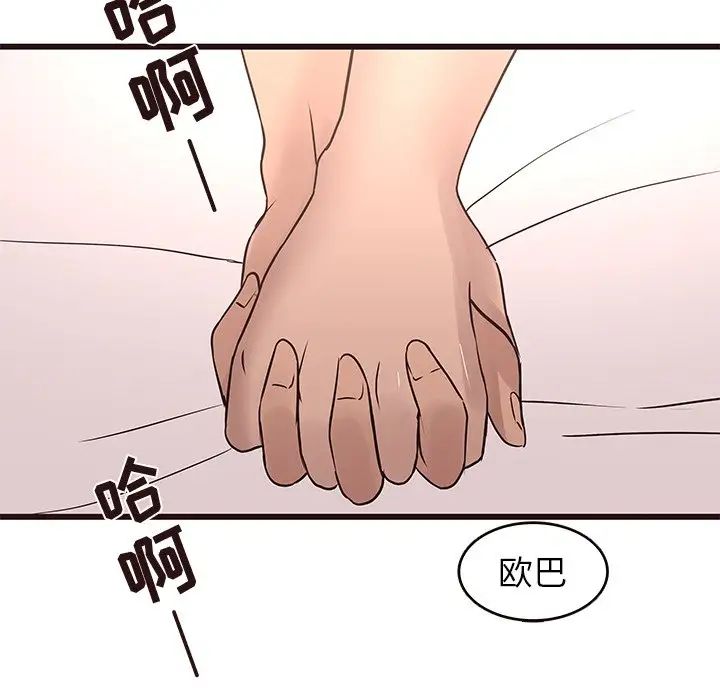 97.jpg