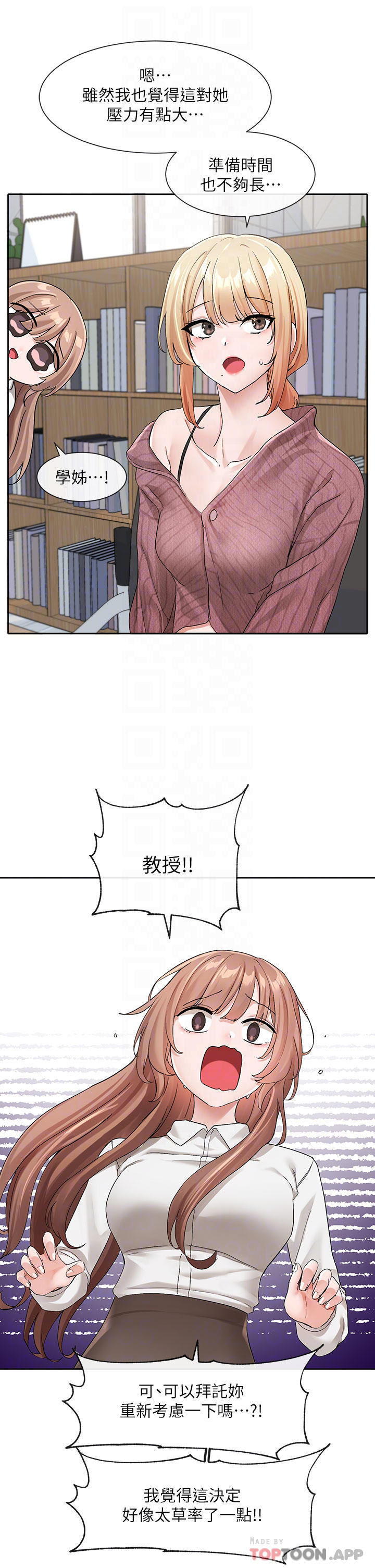 36.jpg