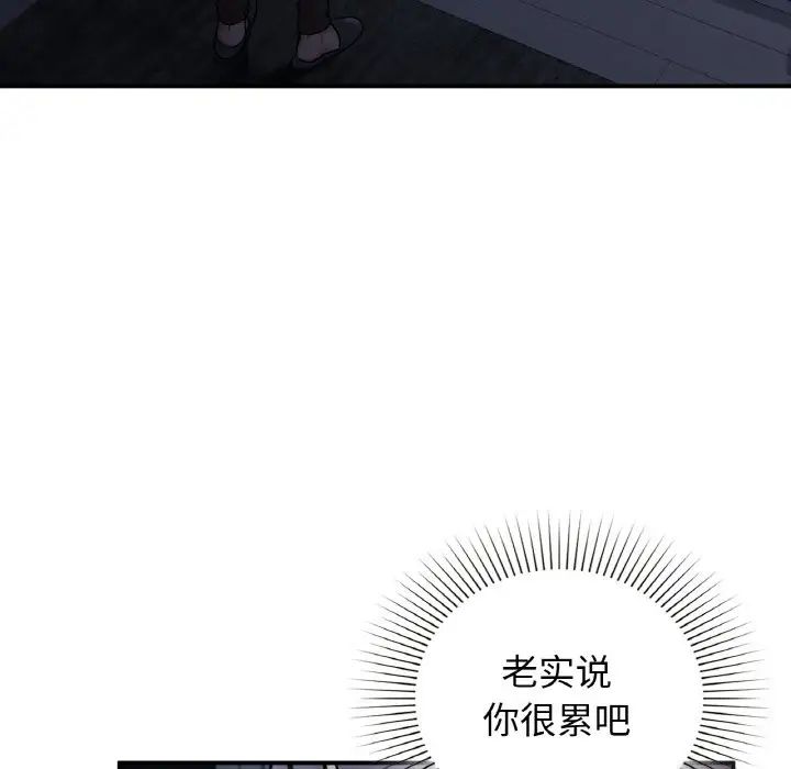 86.jpg
