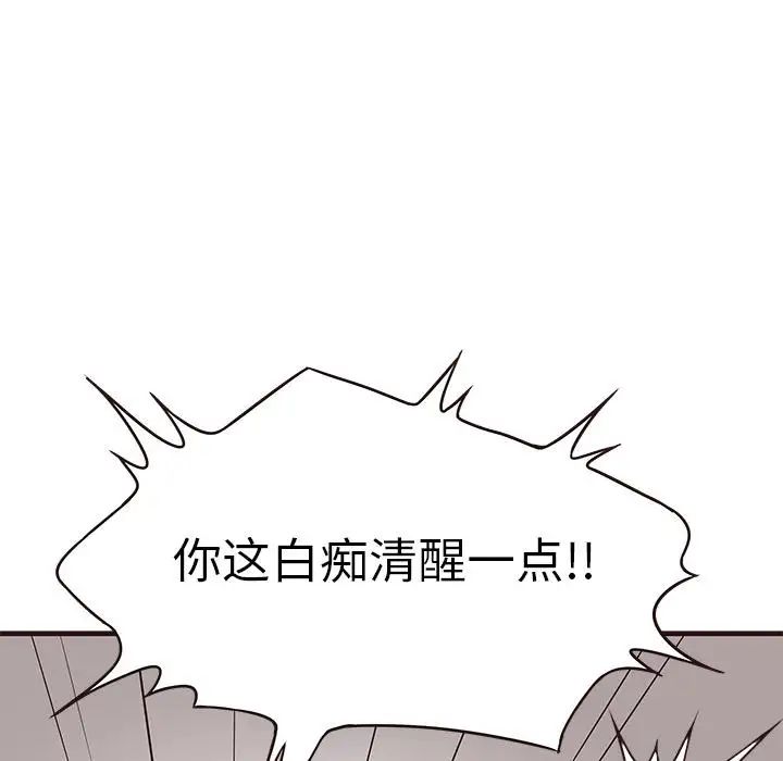 97.jpg