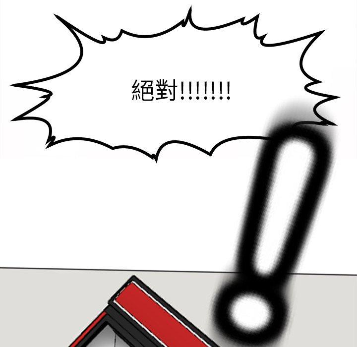 76.jpg