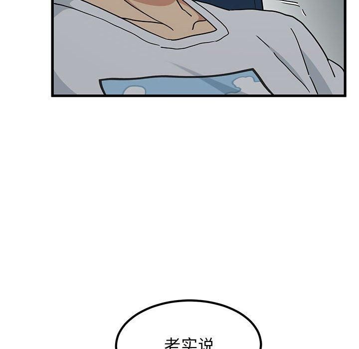 170.jpg