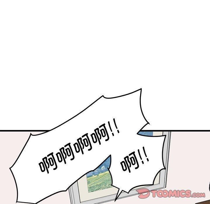 142.jpg