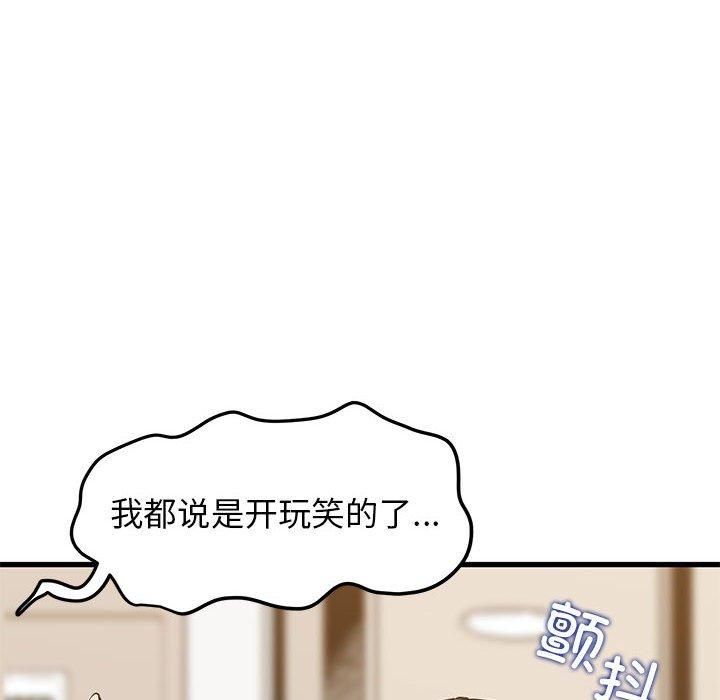 88.jpg