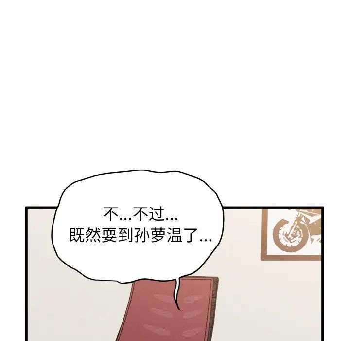 59.jpg