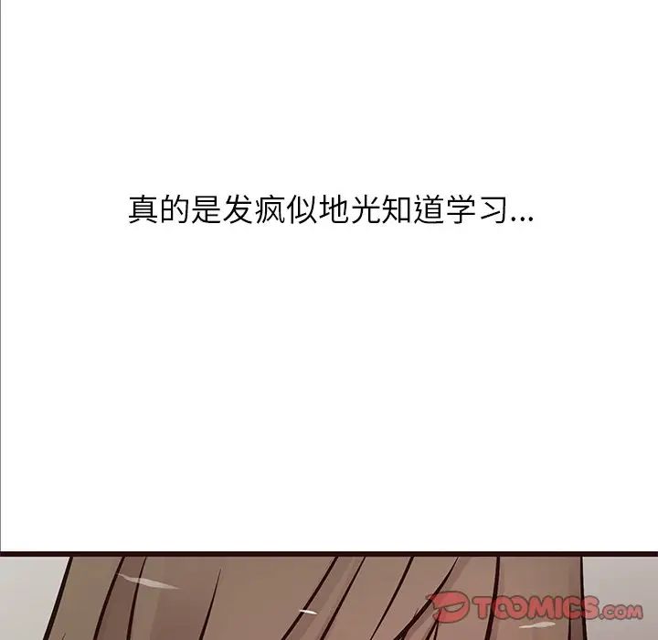 102.jpg