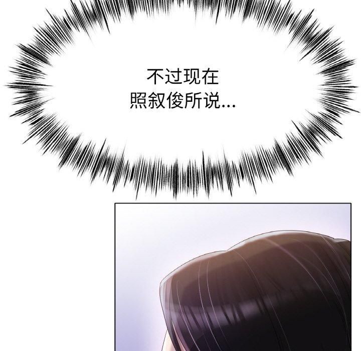 117.jpg