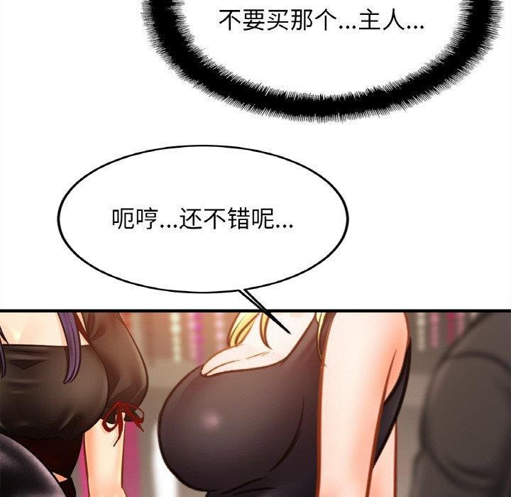 117.jpg