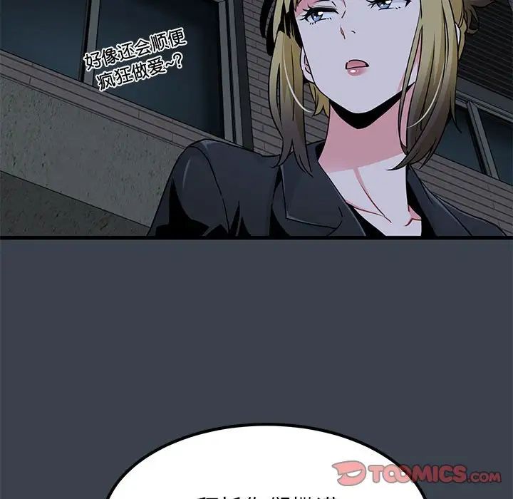 124.jpg