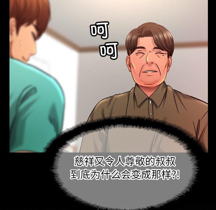 112.jpg