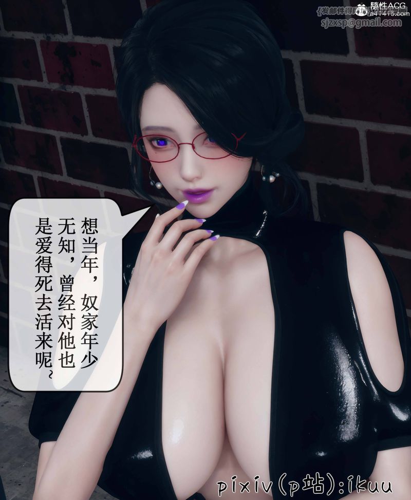 87.jpg