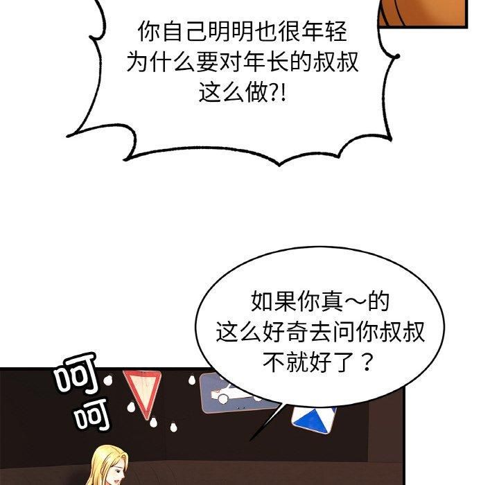 91.jpg