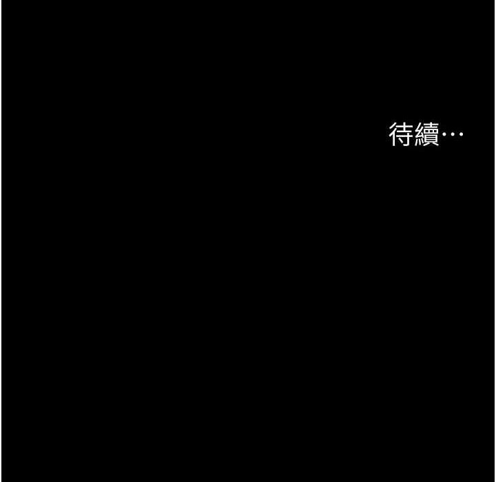 242.jpg