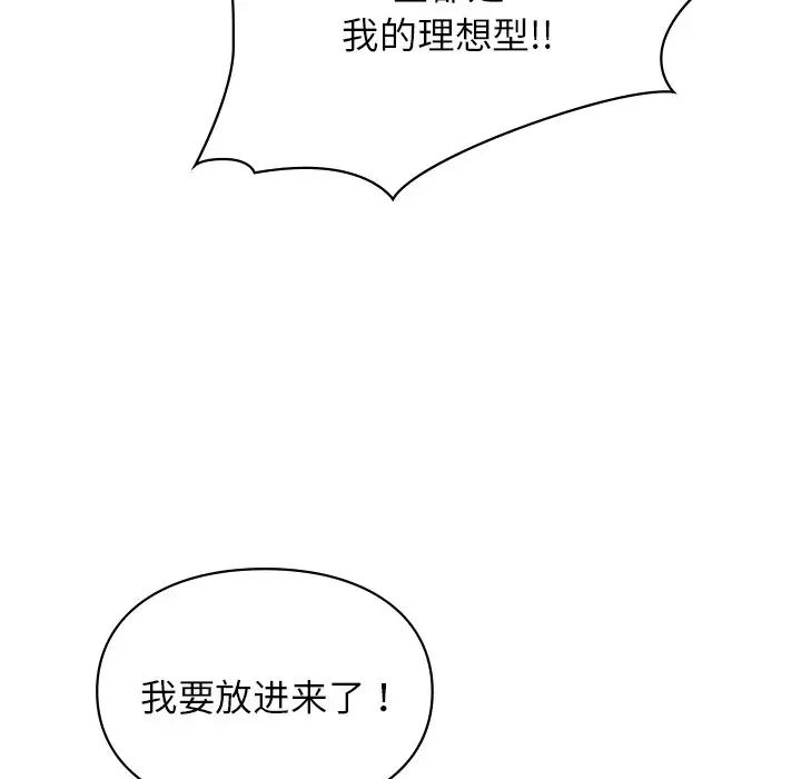 73.jpg