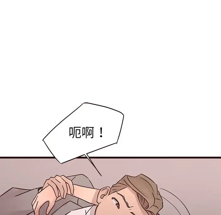 93.jpg