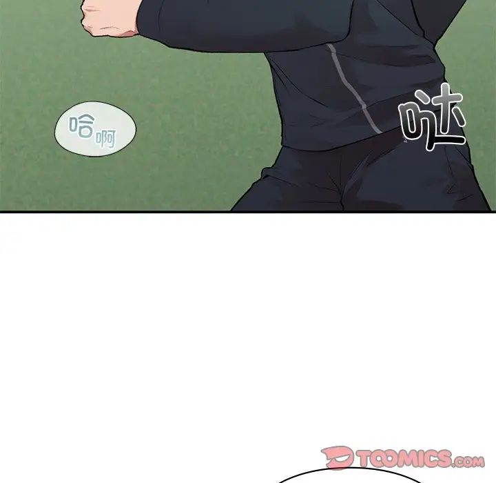 47.jpg