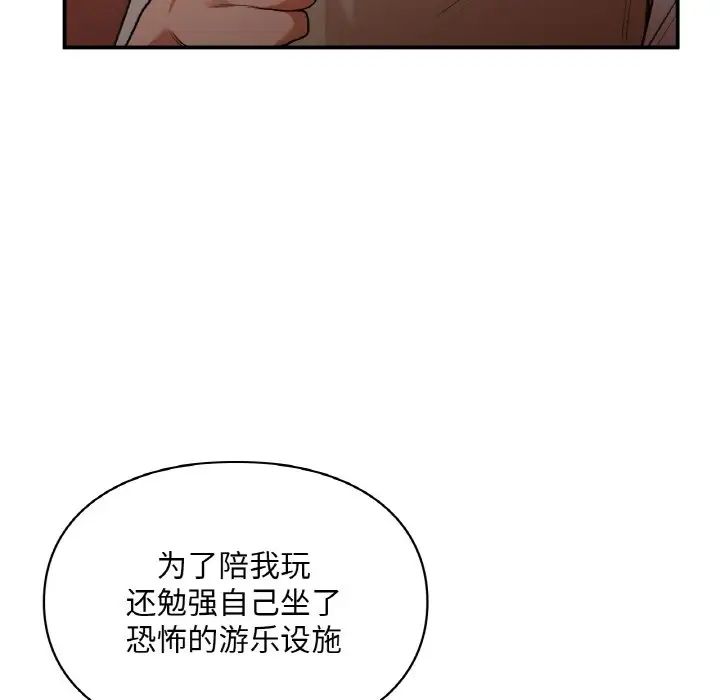 71.jpg