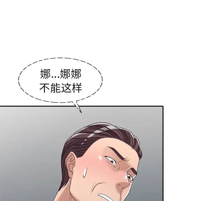 44.jpg