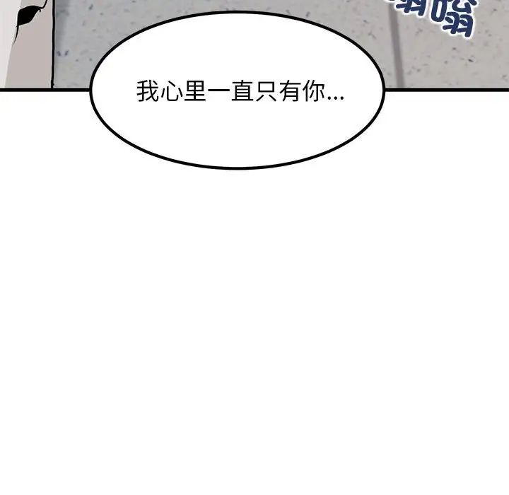 95.jpg