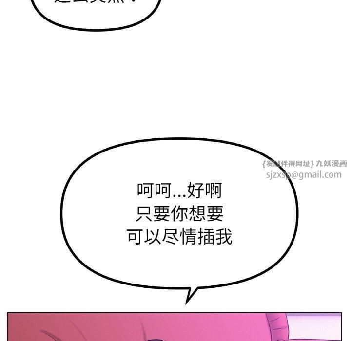 114.jpg