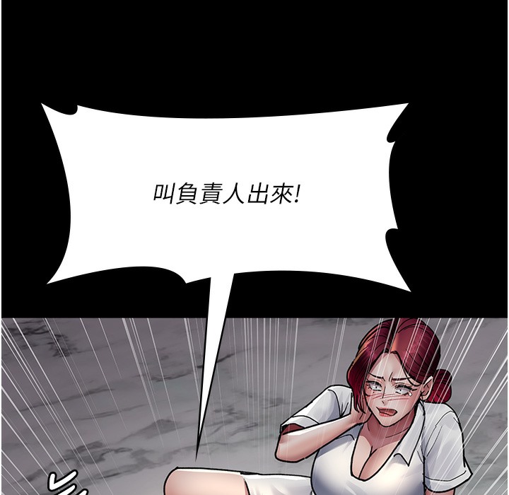 231.jpg