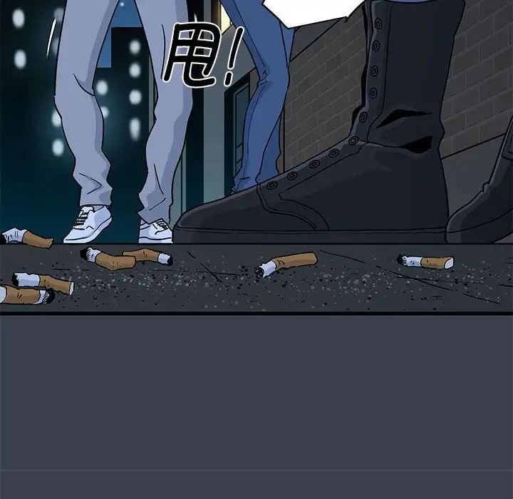 118.jpg