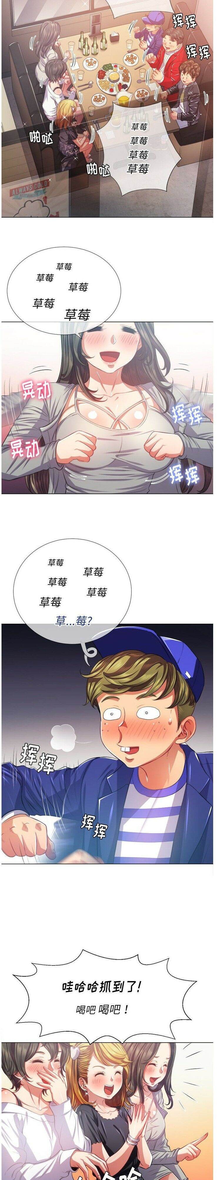 12.jpg