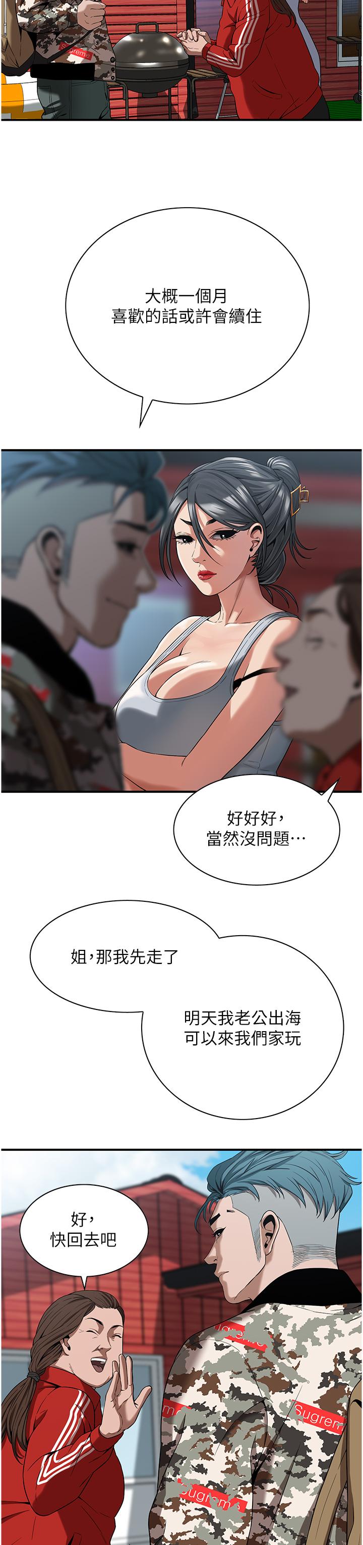 67.jpg