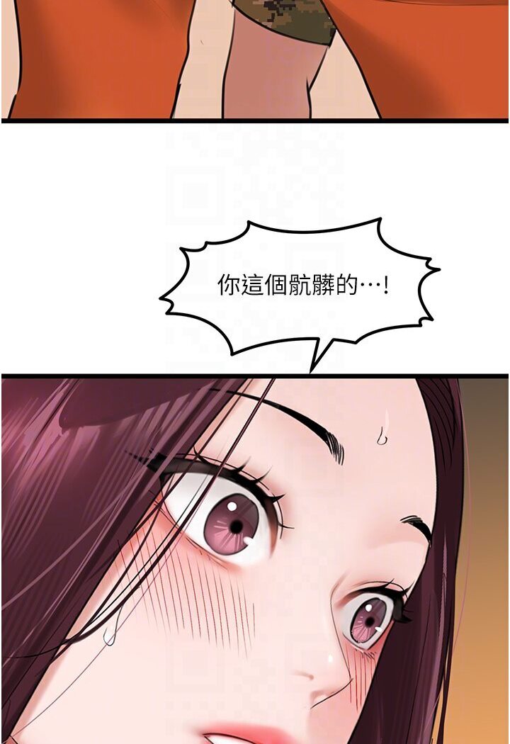 154.jpg