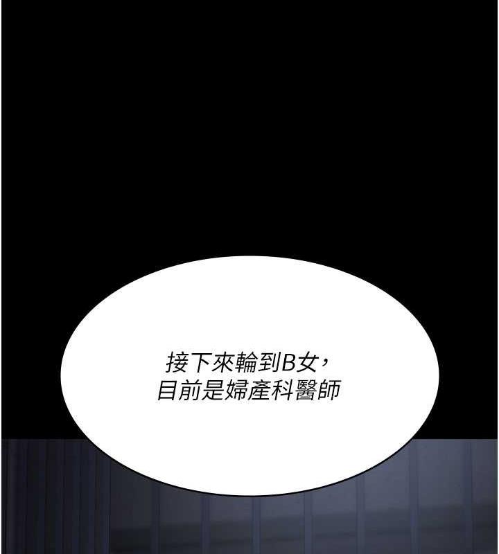 97.jpg