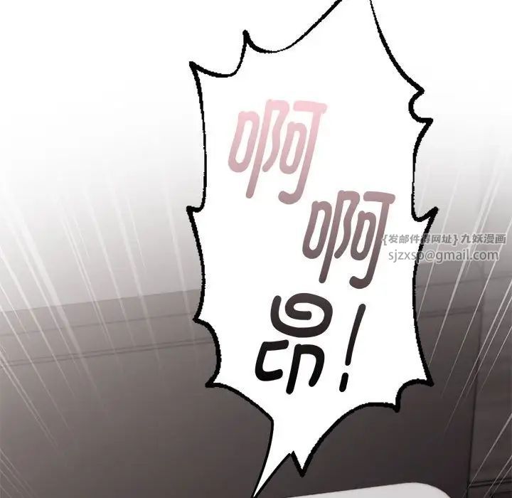 77.jpg