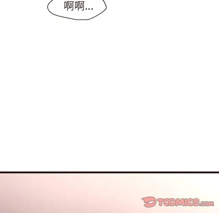 88.jpg