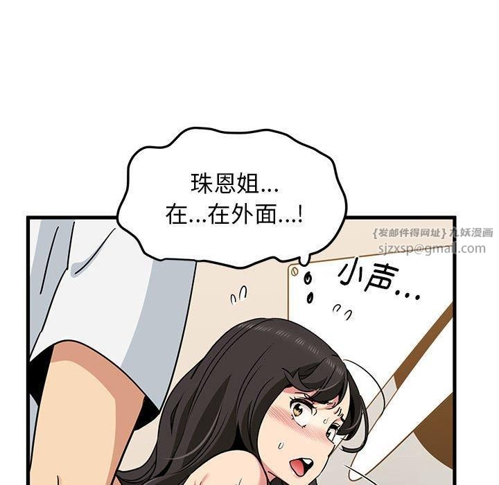 66.jpg