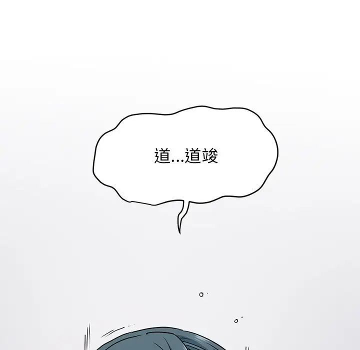 82.jpg