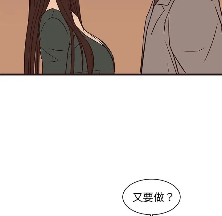 113.jpg
