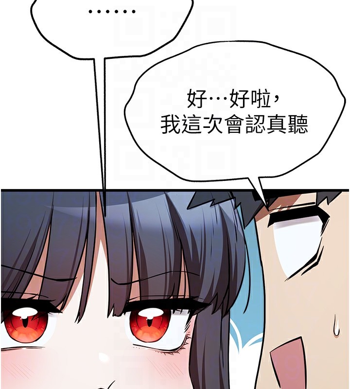 138.jpg
