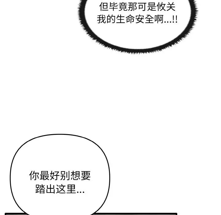 74.jpg