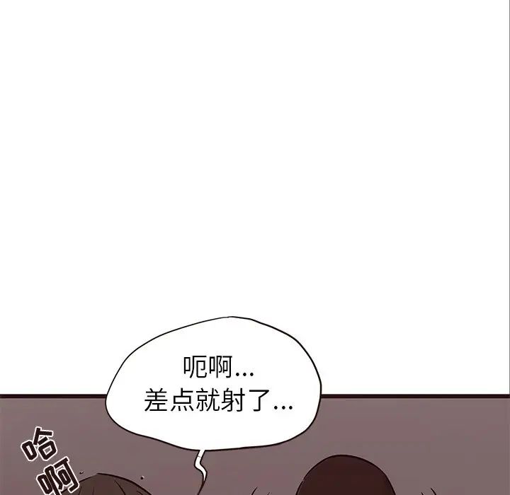 92.jpg