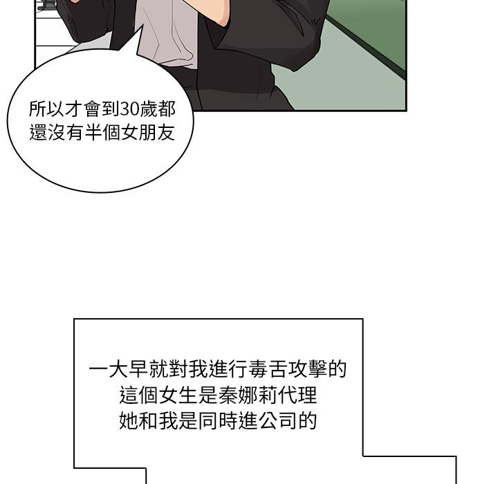 92.jpg