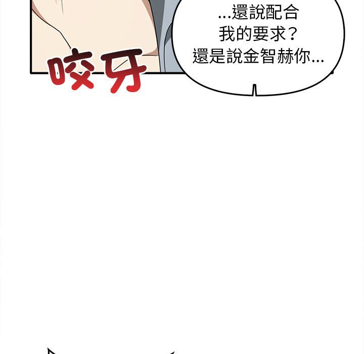 84.jpg