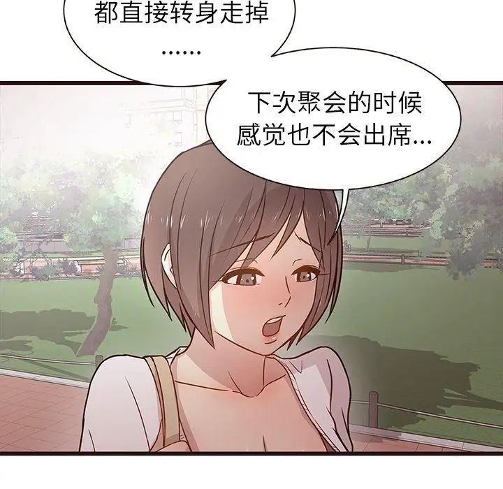 104.jpg