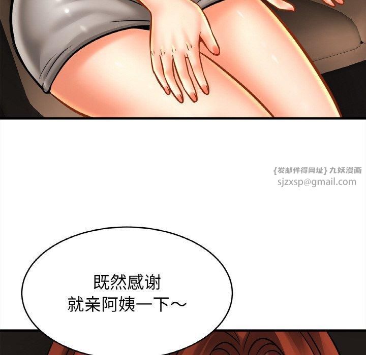 106.jpg