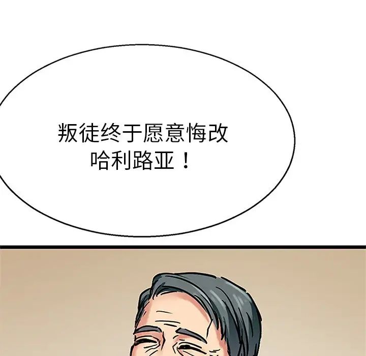 104.jpg